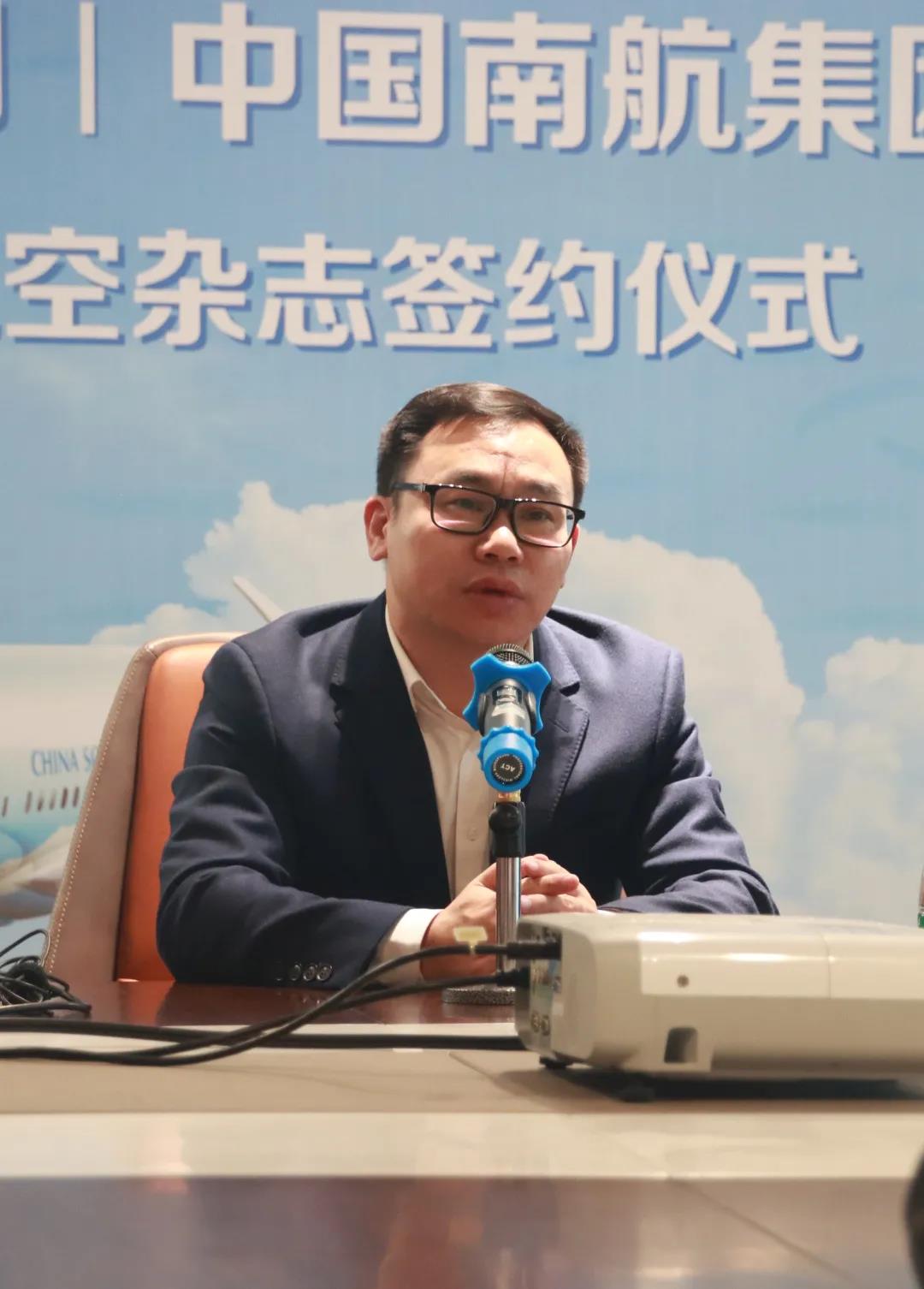 妖精网站免费观看集團執行總裁李賤根發言