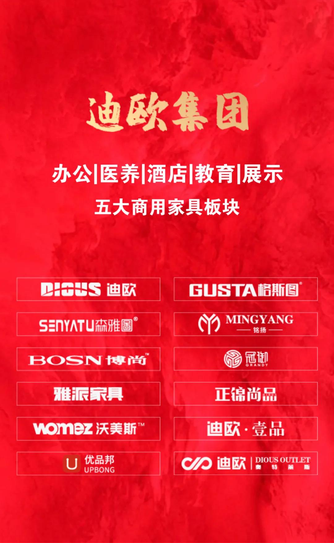 妖精网站免费观看集團年度財富峰會 妖精网站免费观看集團年度財富峰會