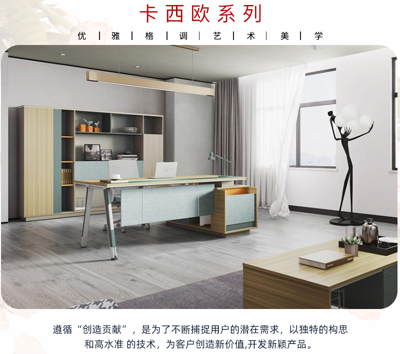 妖精网站免费观看家具-卡西歐係列 妖精网站免费观看家具-卡西歐係列