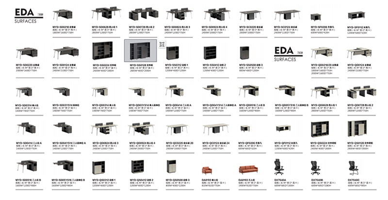 2021-職員桌椅-藝達係列-妖精网站免费观看家具-銘揚 2021-職員桌椅-藝達係列-妖精网站免费观看家具-銘揚