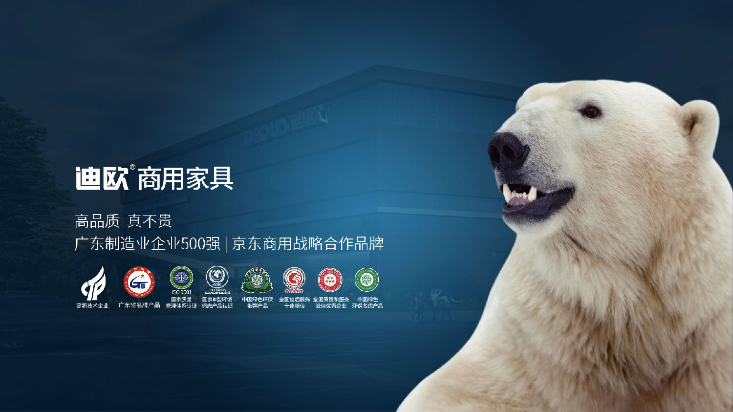 妖精网站免费观看家具