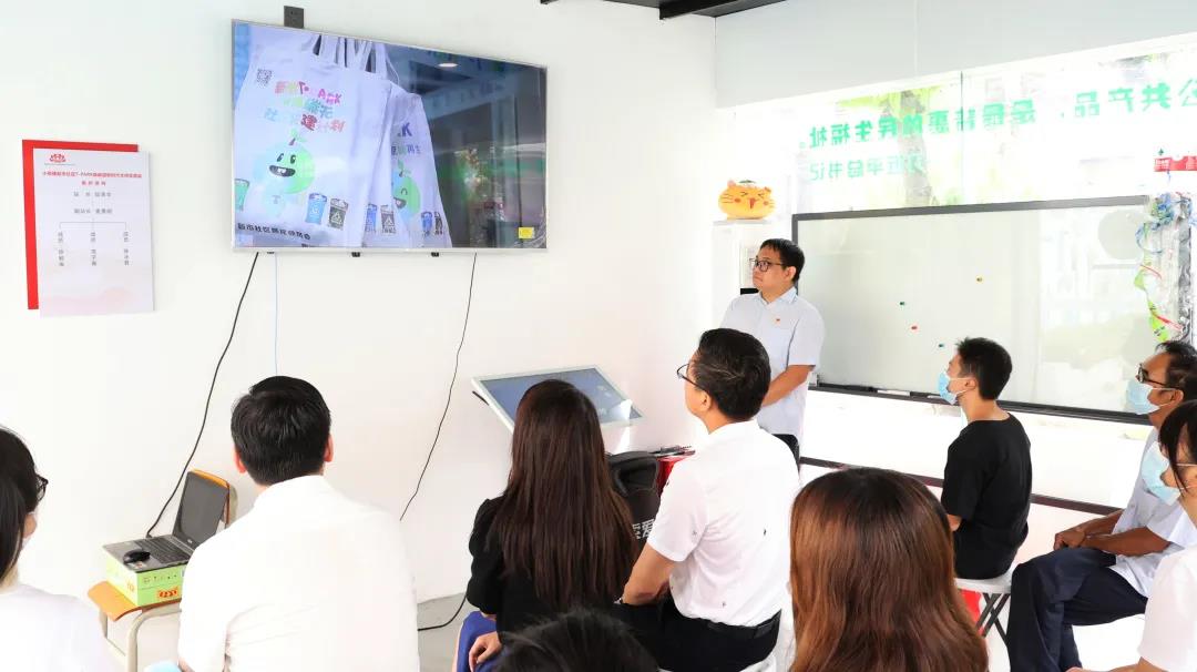 了解新市T&middot;PARK煥能園，學習環保知識