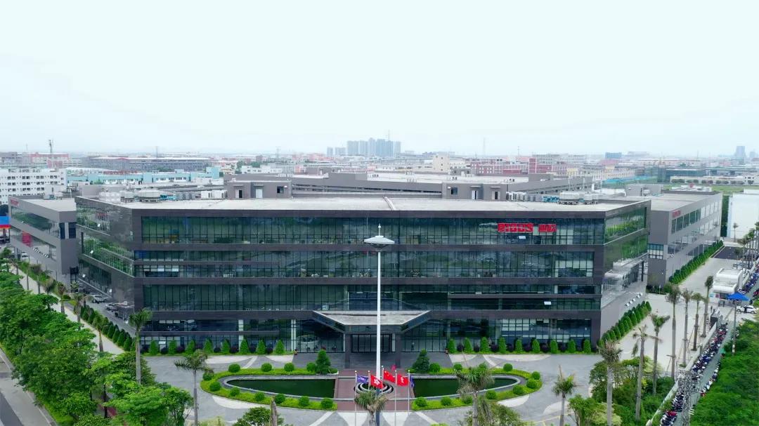 妖精网站免费观看家具集團江門江海工業園