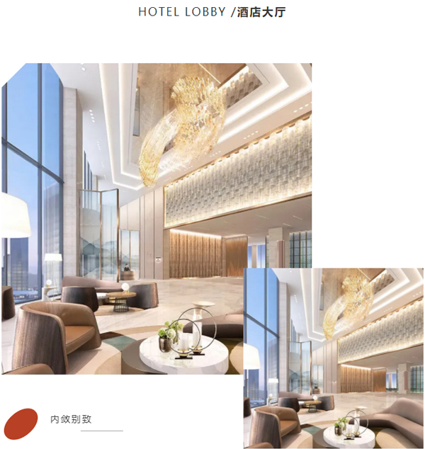 酒店大廳 酒店大廳