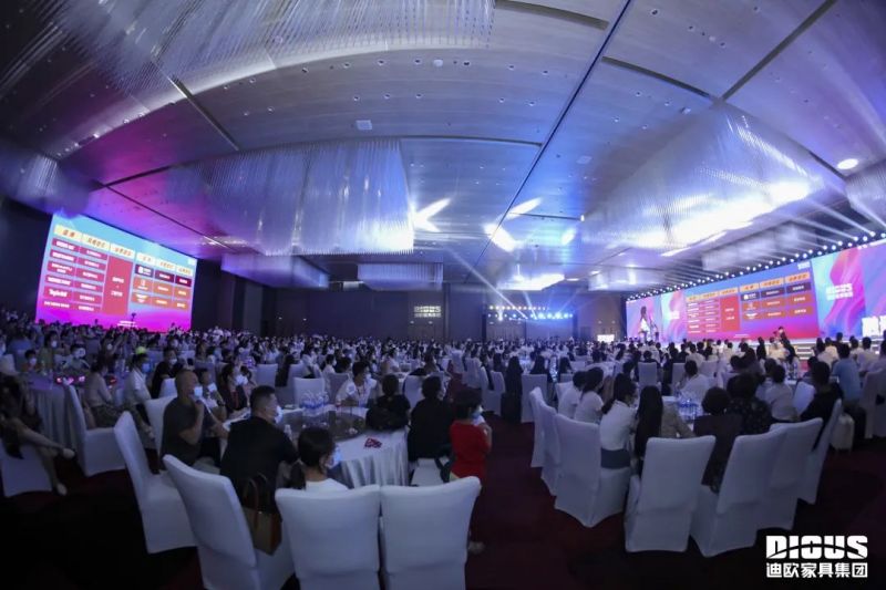 妖精网站免费观看家具集團