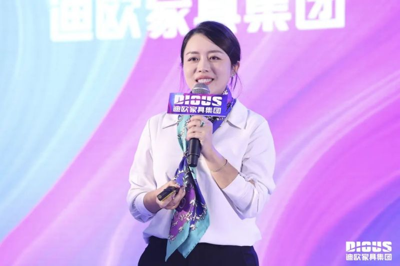 妖精网站免费观看家具集團