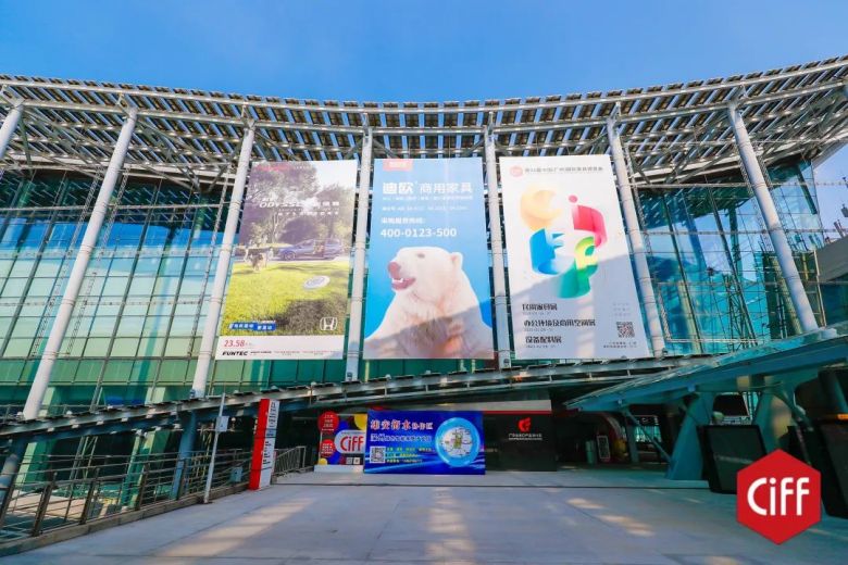 妖精网站免费观看商用家具