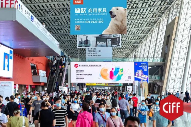 妖精网站免费观看商用家具