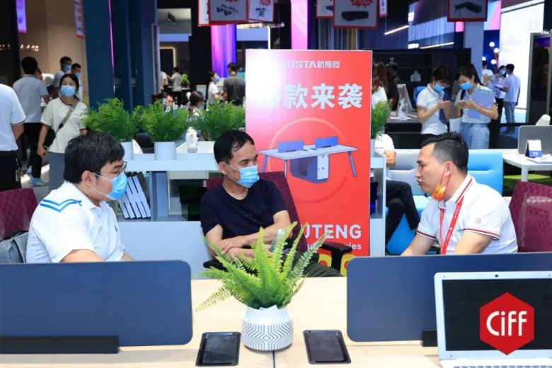 妖精网站免费观看商用家具