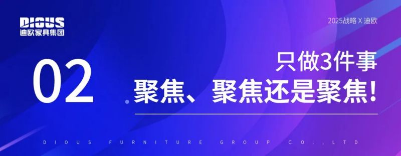 妖精网站免费观看家具集團