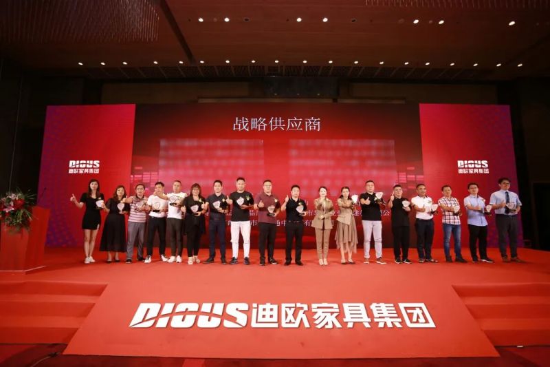 妖精网站免费观看家具集團