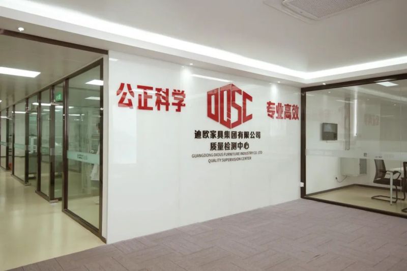 妖精网站免费观看家具集團