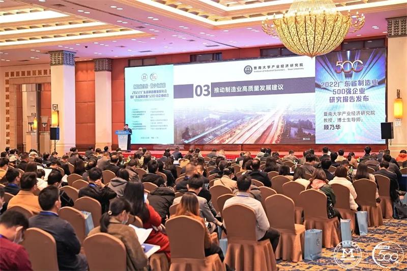 妖精网站免费观看家具集團 妖精网站免费观看家具集團