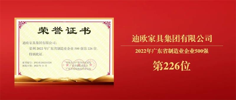 妖精网站免费观看家具集團 妖精网站免费观看家具集團