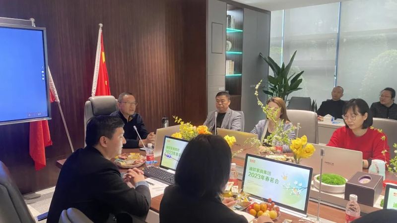 妖精网站免费观看家具