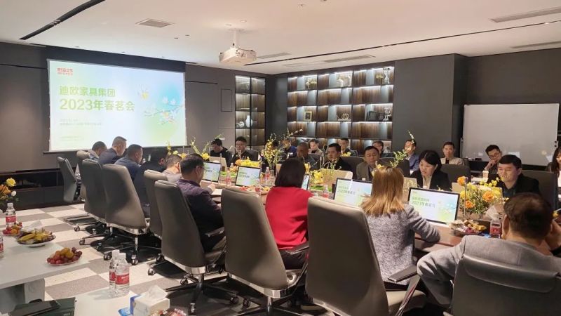 妖精网站免费观看家具