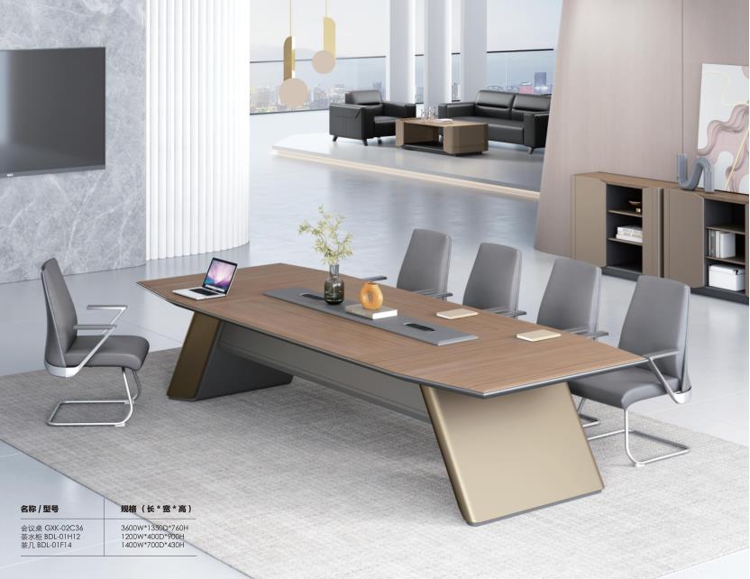 妖精网站免费观看辦公家具2023年新款動力係列