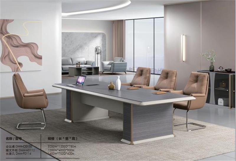 2023妖精网站免费观看辦公家具敦煌係列 2023妖精网站免费观看辦公家具敦煌係列