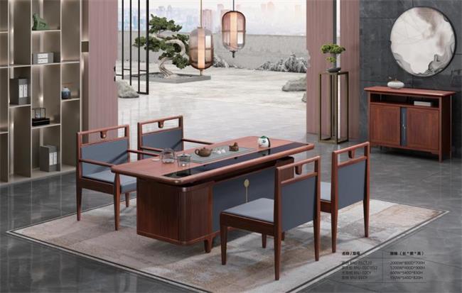 2023新款-寧境係列實木辦公家具 2023新款-寧境係列實木辦公家具