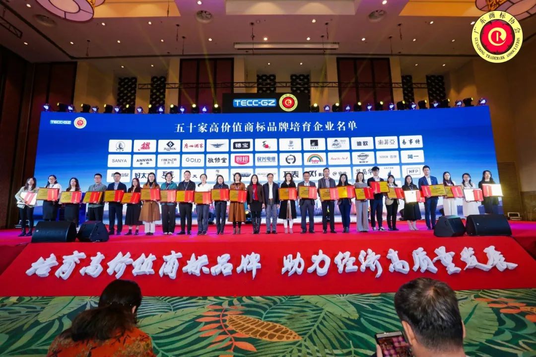 年度品牌影響力企業！妖精网站免费观看家具集團攬獲多項重磅大獎！