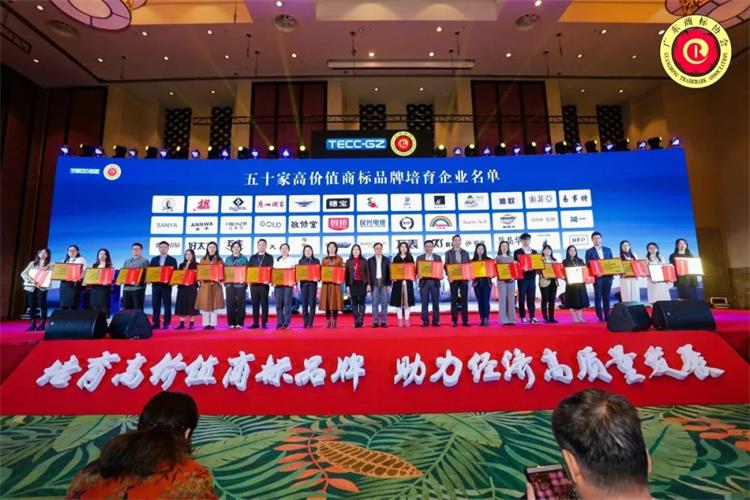 年度品牌影響力企業！妖精网站免费观看家具集團攬獲多項重磅大獎！