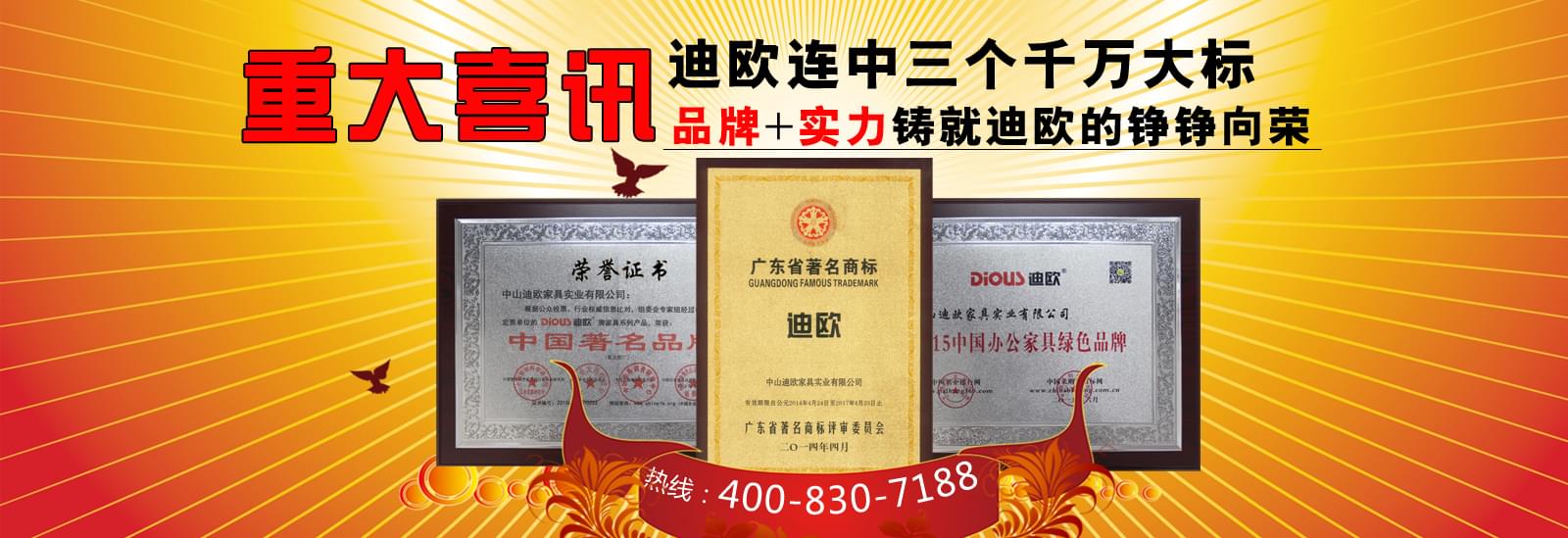 妖精网站免费观看品牌廠家 妖精网站免费观看品牌廠家