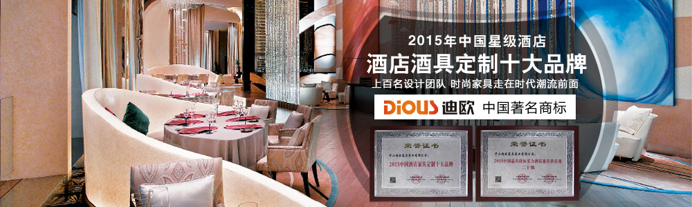 妖精视频在线免费定製品牌 妖精视频在线免费定製品牌