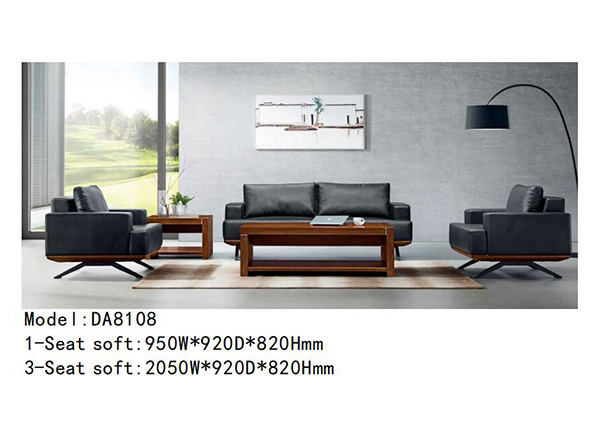 妖精网站免费观看家具DA8108係列 - 辦公沙發定製 妖精网站免费观看家具DA8108係列 - 辦公沙發定製