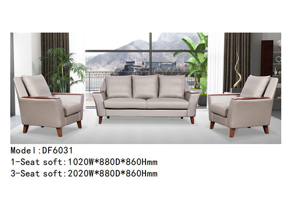 妖精网站免费观看家具DF6031係列 - 酒店休閑沙發 妖精网站免费观看家具DF6031係列 - 酒店休閑沙發