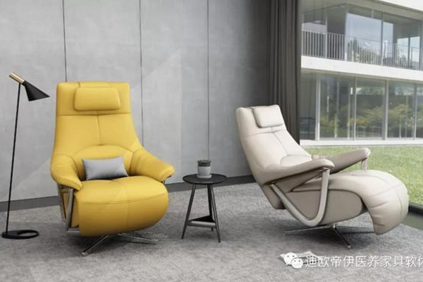 養老院休閑椅子 養老院休閑椅子