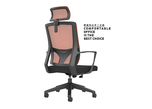 新品-帶頭枕職員辦公椅-妖精网站免费观看家具 新品-帶頭枕職員辦公椅-妖精网站免费观看家具