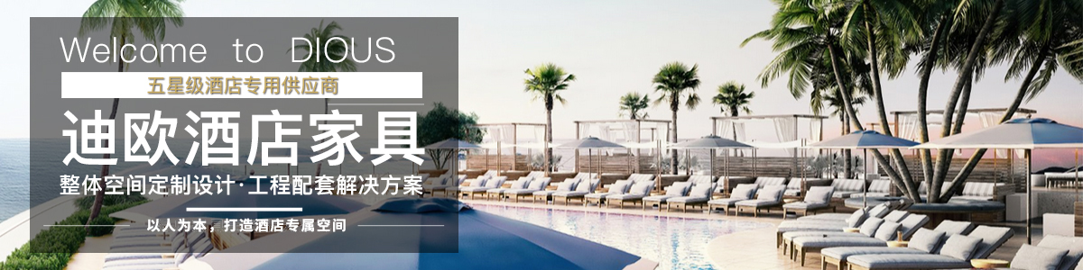 妖精视频在线免费定製廠家 妖精视频在线免费定製廠家