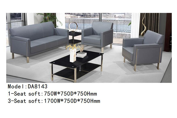 妖精网站免费观看家具DA8143係列 - 經理辦公沙發 妖精网站免费观看家具DA8143係列 - 經理辦公沙發