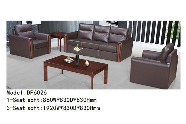 妖精网站免费观看家具DF6026係列 - 妖精网站免费观看辦公沙發 妖精网站免费观看家具DF6026係列 - 妖精网站免费观看辦公沙發