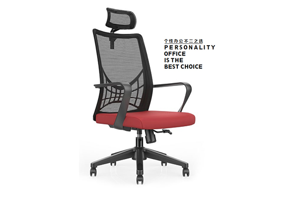 新品-員工辦公椅-妖精网站免费观看家具