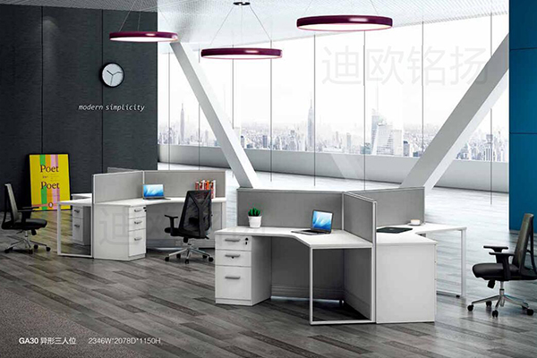 新品-新格愛係列-個性職員桌-妖精网站免费观看家具 新品-新格愛係列-個性職員桌-妖精网站免费观看家具